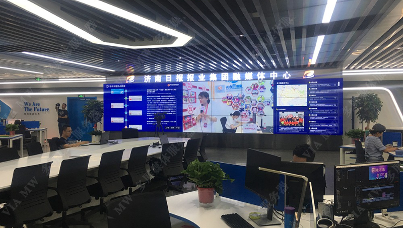 济南日报融媒体中心