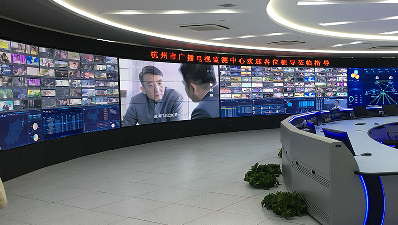 杭州电视台监测中心